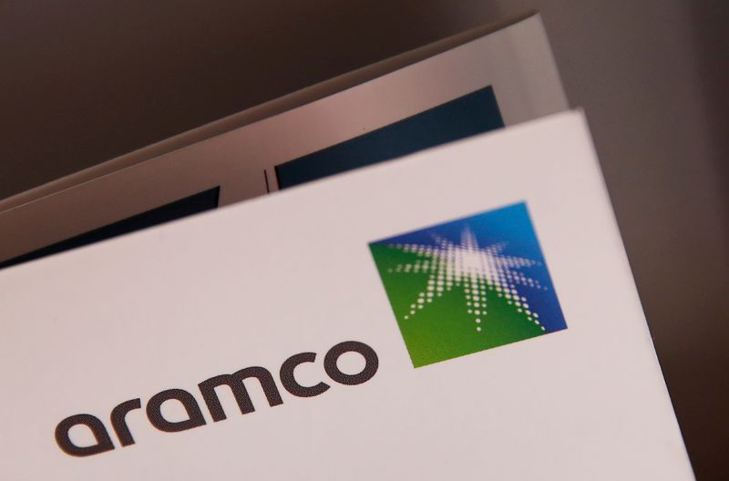 Aramco планирует выход на мировой рынок СПГ От Investing.com