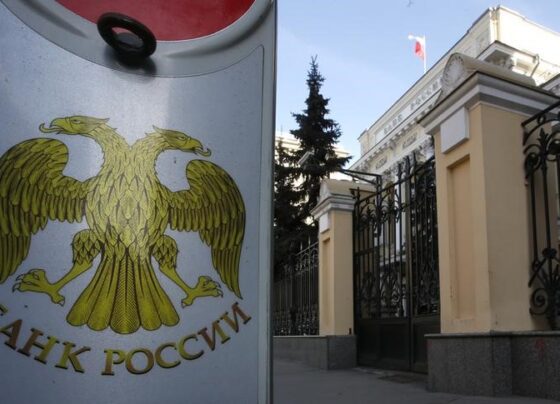 ЦБ объяснил, что будет с депозитарными расписками переезжающих в РФ компаний