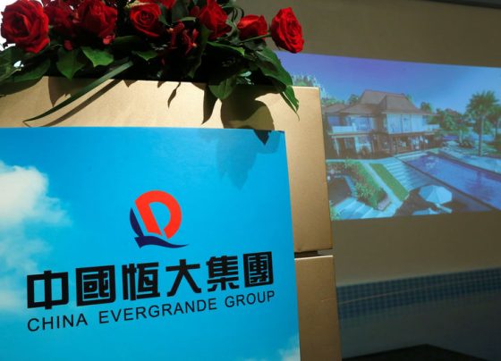 Акции китайской Evergrande рухнули на 23% и достигли рекордного минимума