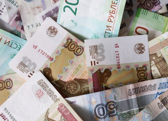 Вкладчикам объяснили, как изменится доходность депозитов после решения ЦБ по ставке