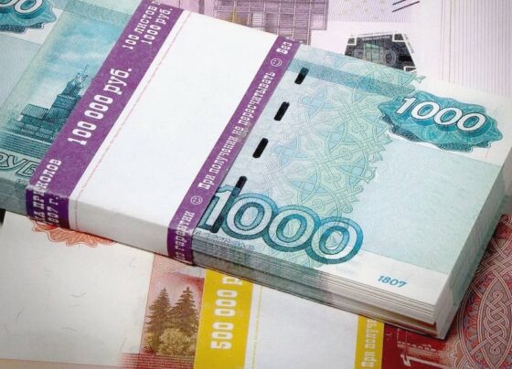 Официально: у части россиян существенно взлетит зарплата с октября. Списки - UssurMedia