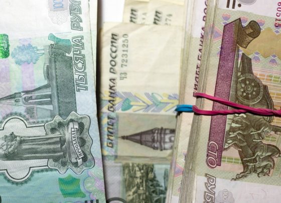 Логотип новостного портала Прогород