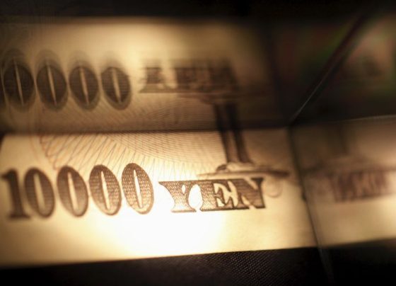 Berkshire Уоррена Баффета продала бонды в иенах на $810 млн