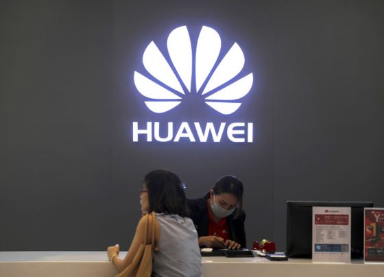 Huawei и SMIC предупредили о перенасыщении рынка микросхем