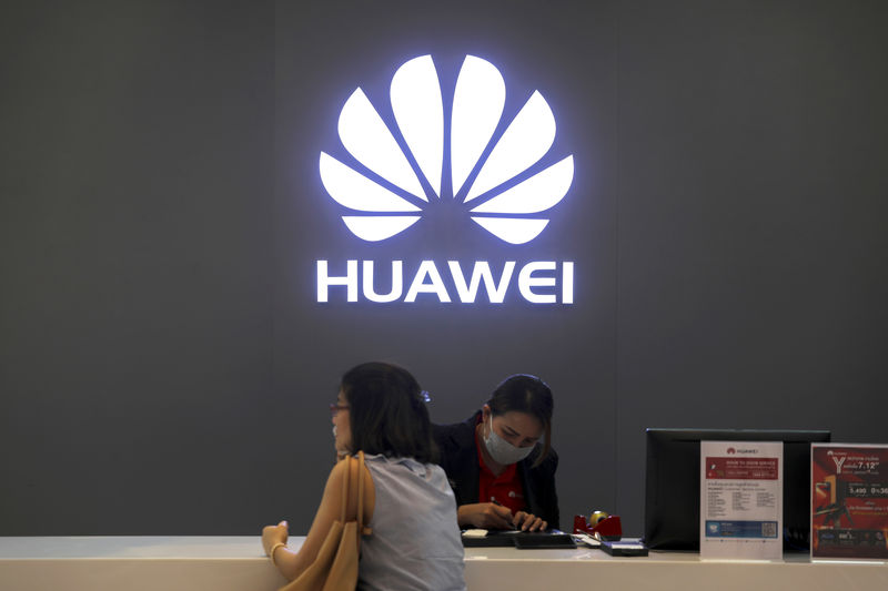 Huawei и SMIC предупредили о перенасыщении рынка микросхем От Investing.com