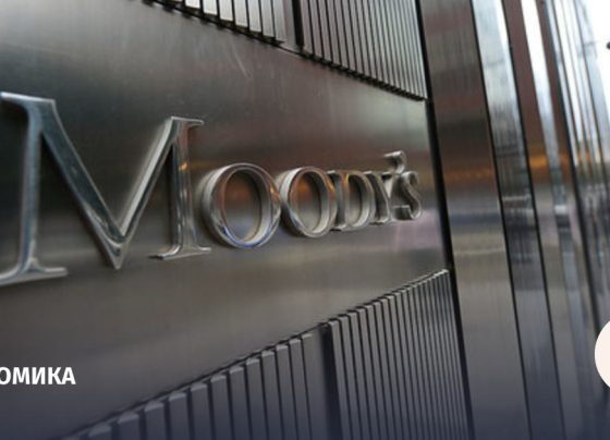 Moody's понизило рейтинг США со стабильного до негативного