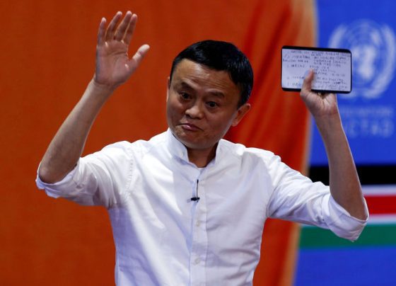 Джек Ма отказался от продажи 10 млн акций Alibaba из-за падения их стоимости