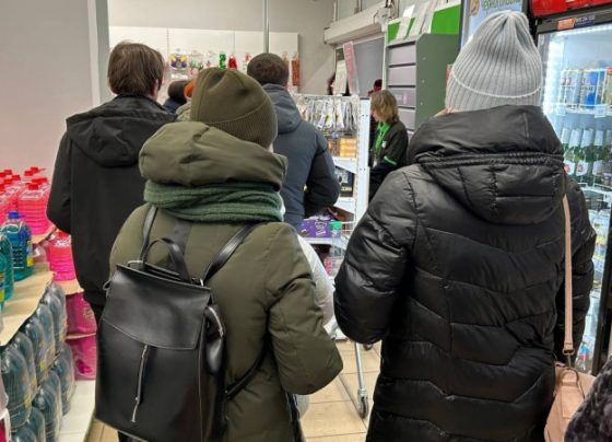 Логотип новостного портала Прогород