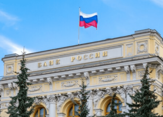 Логотип новостного портала Прогород