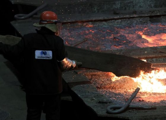 Акции Норникеля подешевели на 4,5% после покупок под дивиденды