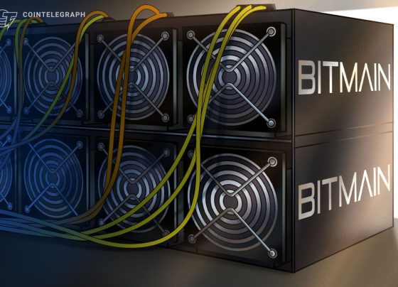 Биткойн-майнер Cipher покупает 37 тыс. Bitmain Antminers за 99,5 млн долларов