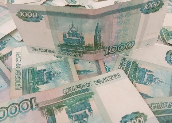 Глава Минфина назвал прогнозируемый уровень инфляции в 2024 году | Петрозаводск ГОВОРИТ | Газета "Петрозаводск" online