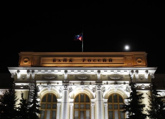 Инфляция в России ускоряется, поэтому ЦБ снова поднимет ставку — Райффайзенбанк