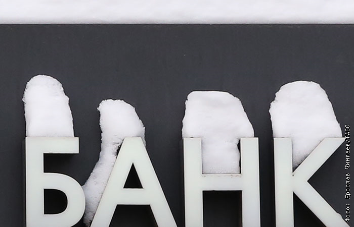 Крупнейшие мировые банки сократили более 60 тыс. рабочих мест в 2023 году