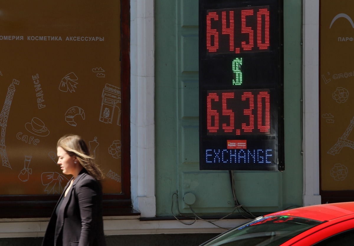 Обрушится ли доллар до 60 рублей в 2024 году: экономист дала четки ответ