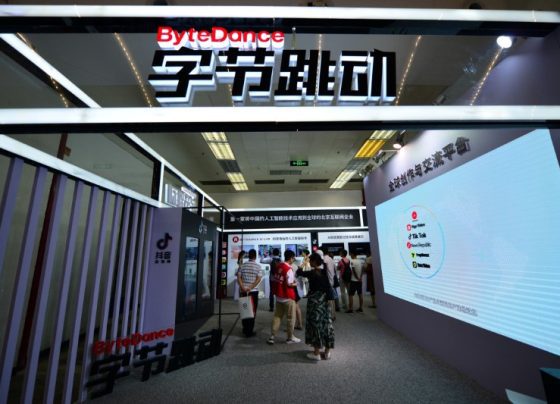 Продажи ByteDance превысили $110 млрд в 2023 году