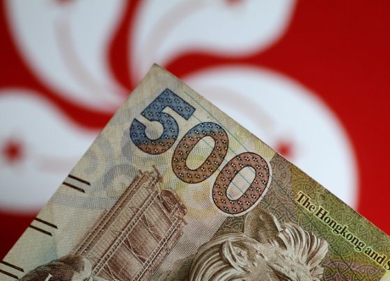 «Цифра брокер» принудительно сконвертирует доллары Гонконга