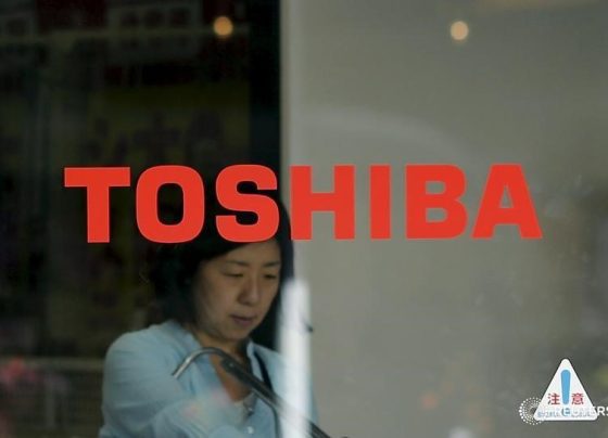 Японскую Toshiba исключили из листинга Токийской фондовой биржи