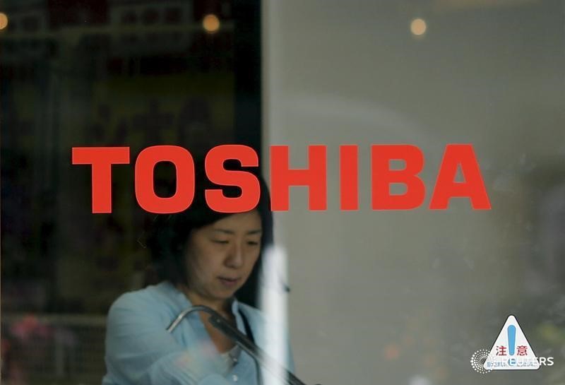 Японскую Toshiba исключили из листинга Токийской фондовой биржи От Investing.com