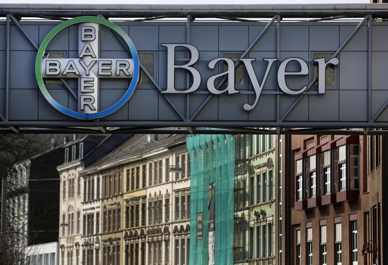 Акции Bayer упали после решения суда по делу о раке из-за гербицида От Investing.com