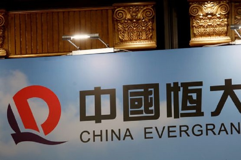 Акции Evergrande рухнули после решения о ликвидации за долг в $300 млрд От Investing.com