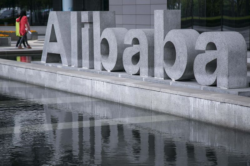 Давление регуляторов в Китае обрушило акции Alibaba От Investing.com