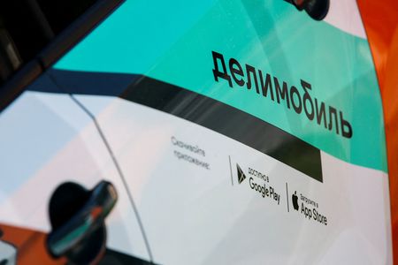 «Делимобиль» объявил сроки планируемого IPO От Investing.com