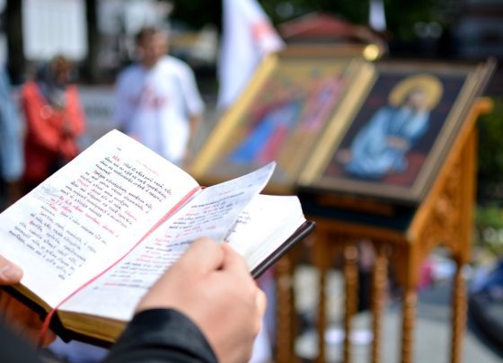 Самой эффективной мерой по снижению инфляции в 2023 году оказались молебны