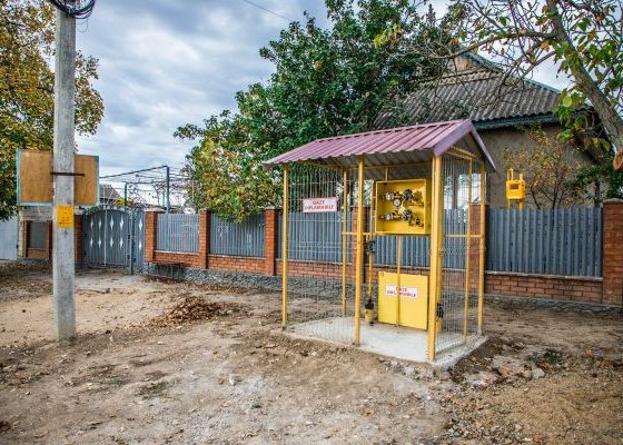 В Молдавии снизили тарифы на газ. Новости Молдавии. Новости газ. Новости. Новости сегодня — EADaily