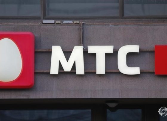 МТС-банк намерен провести IPO на Мосбирже весной