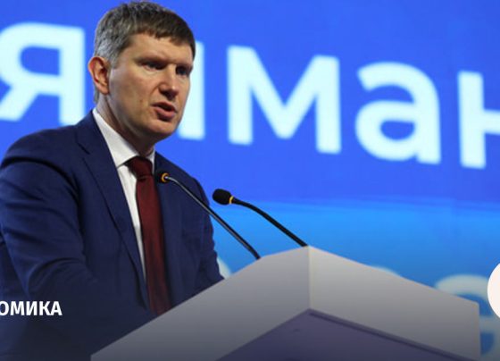 Минэк назвал пять приоритетов внешней торговли - Ведомости