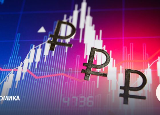 Минэк признал невостребованность инвестиционных налоговых вычетов