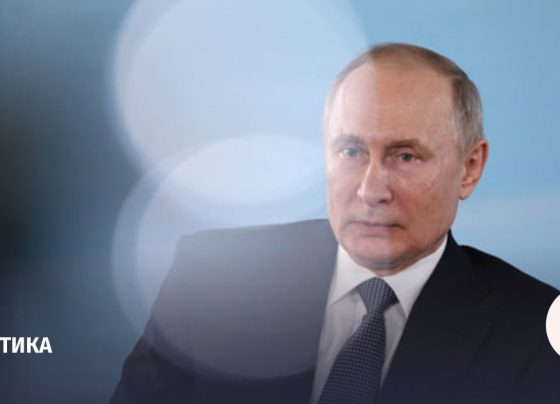 Путин: Россия становится более самодостаточной - Ведомости