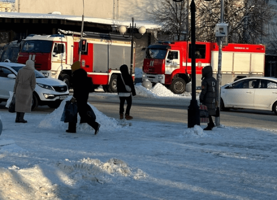 Логотип новостного портала Прогород