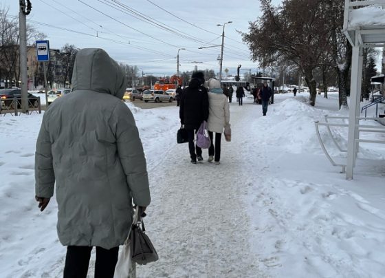 Логотип новостного портала Прогород