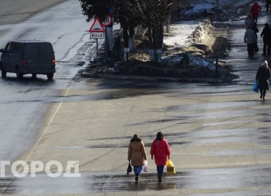 Логотип новостного портала Прогород