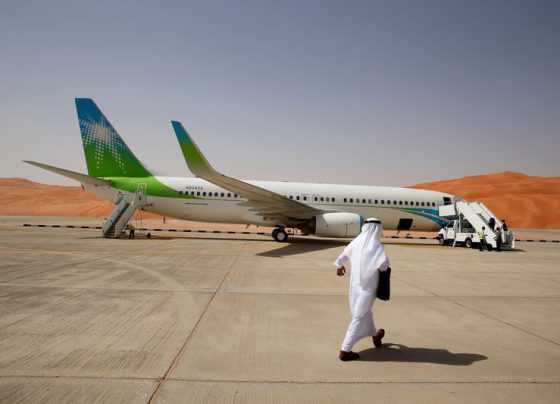 Нефтяная компания Saudi Aramco может привлечь до $20 млрд