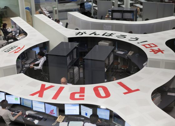 Японский Nikkei подскочил на фоне приближения смены курса Банка Японии