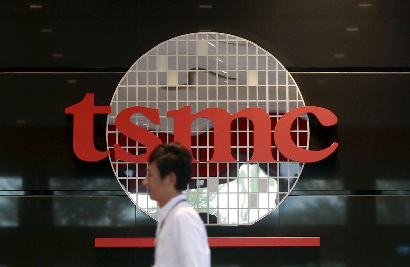 TSMC превзошла прогнозы по прибыли От Investing.com