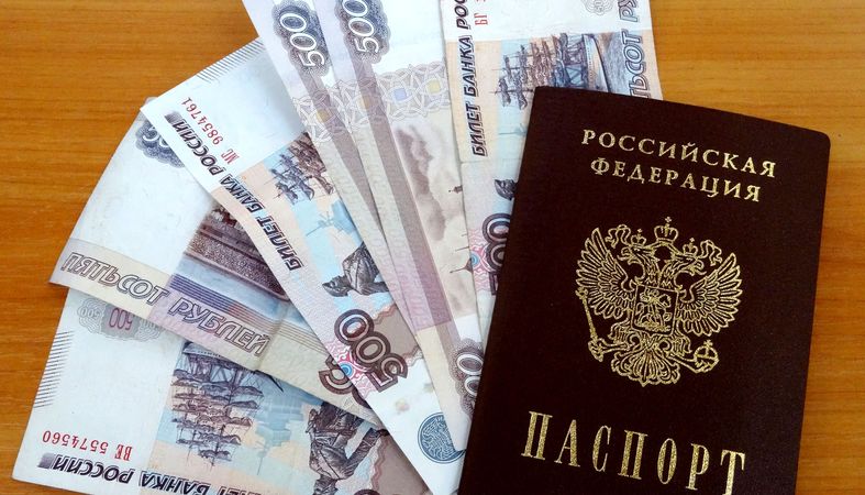 Названы самые денежные сферы деятельности в Карелии | Петрозаводск ГОВОРИТ | Газета “Петрозаводск” online