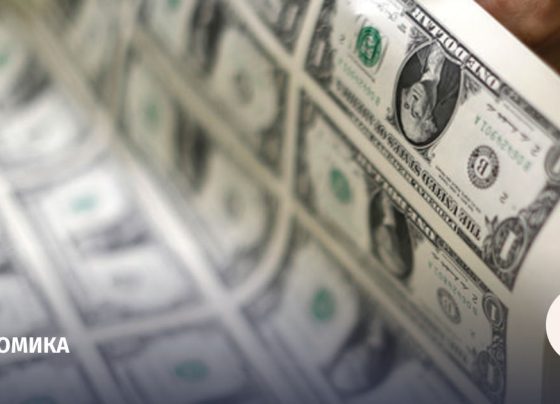 Правительство России продлило обязательство по продаже валютной выручки - Ведомости