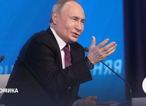 Путин прогнозирует рост ВВП более чем на 3% по итогам года