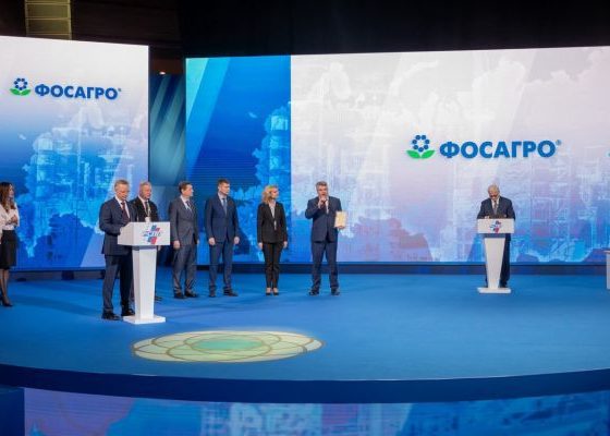 Экономика высоких зарплат и социальной ответственности