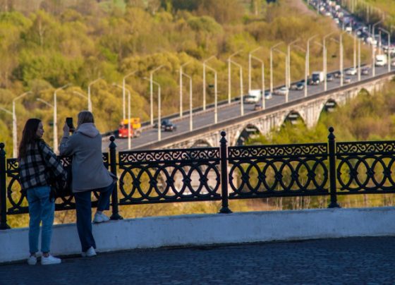 Логотип новостного портала Прогород