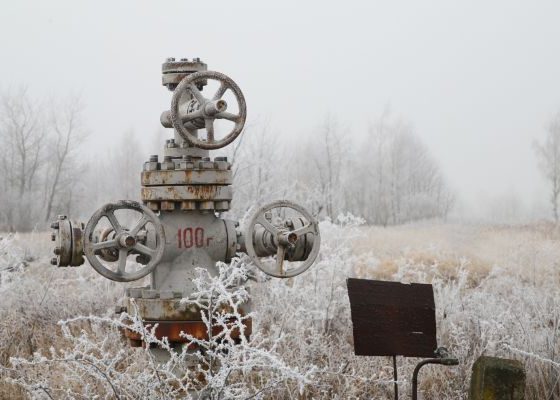 Кто же первый? Россияне стали вторыми в топе стран по доступности газа населению