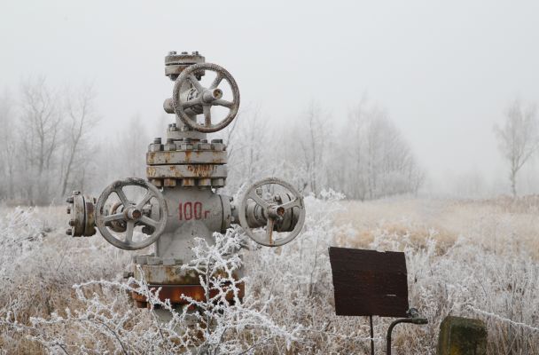 Кто же первый? Россияне стали вторыми в топе стран по доступности газа населению