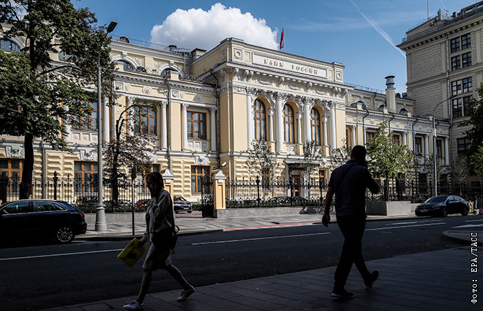 ЦБ в базовом прогнозе учитывает покрытие расходов на послание президента ненефтегазовыми допдоходами