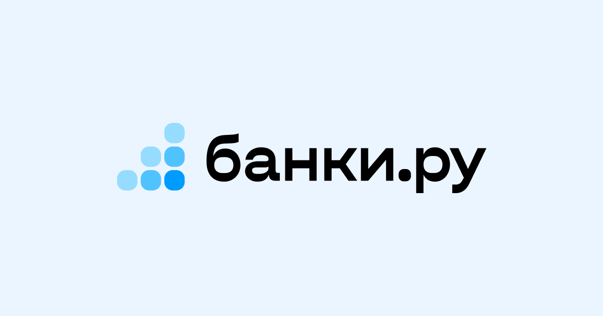 Инфляция в России продолжает расти 14.06.2024