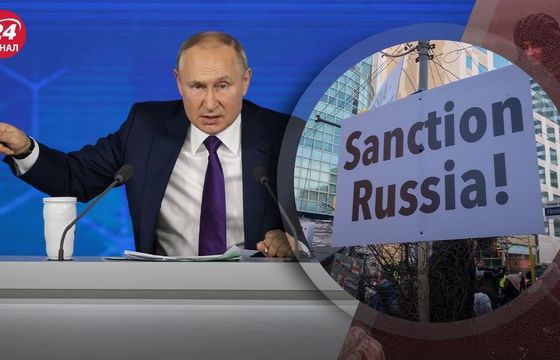 Санкции против России - как они влияют на экономику страны