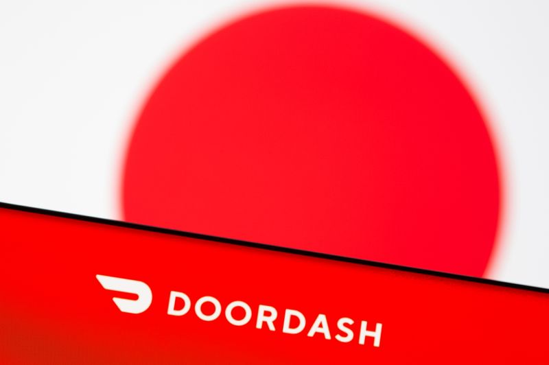 Trump Media & Technology Group, DoorDash и другие От Investing.com